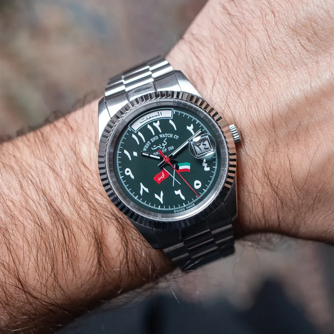 Bairak Kuwait Limited Editions - 6828