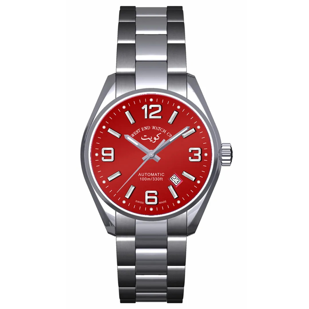 Bairak Kuwait Limited Editions - 8030