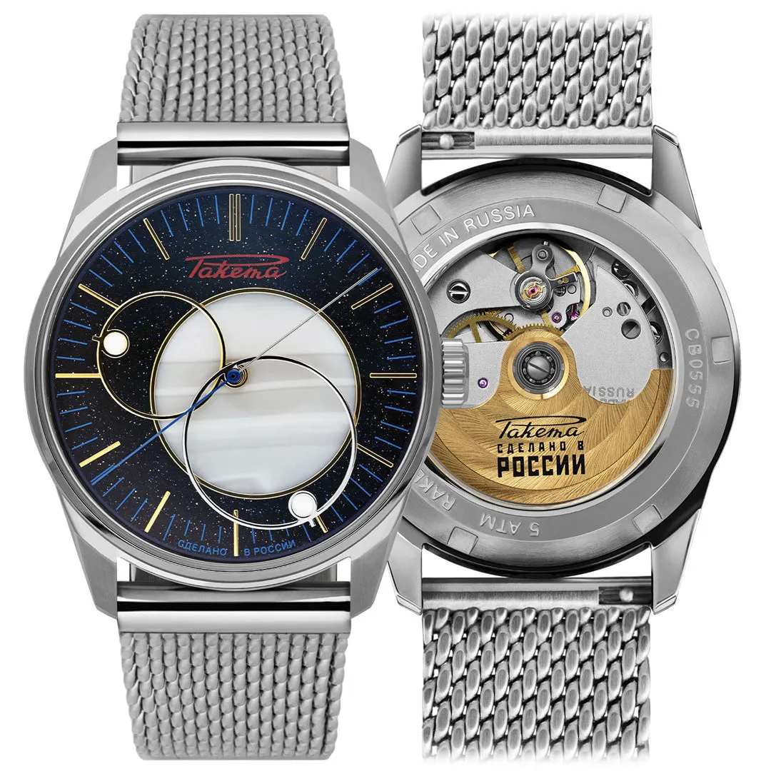 Copernicus 0307