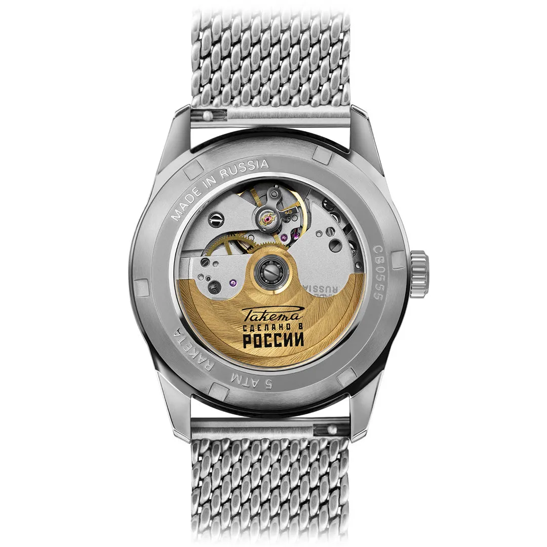 Copernicus 0307