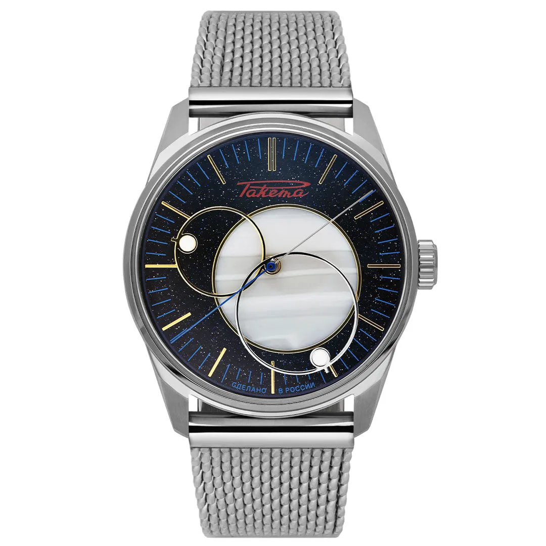 Copernicus 0307