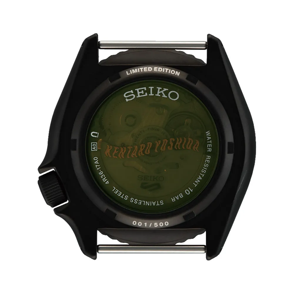 Seiko 5 SRPL27K Kentaro "Wild Plants & Fire' Limited Edition