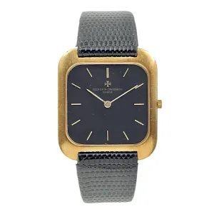 Vacheron Constantin Ultra Slim 18k Yellow Gold 35mm Manual Wind Mens Watch 33016
